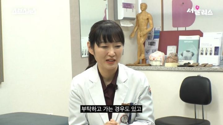 광주, 전라남도에 단 한명 있다는 소아외과 의사 선생님 | 인스티즈