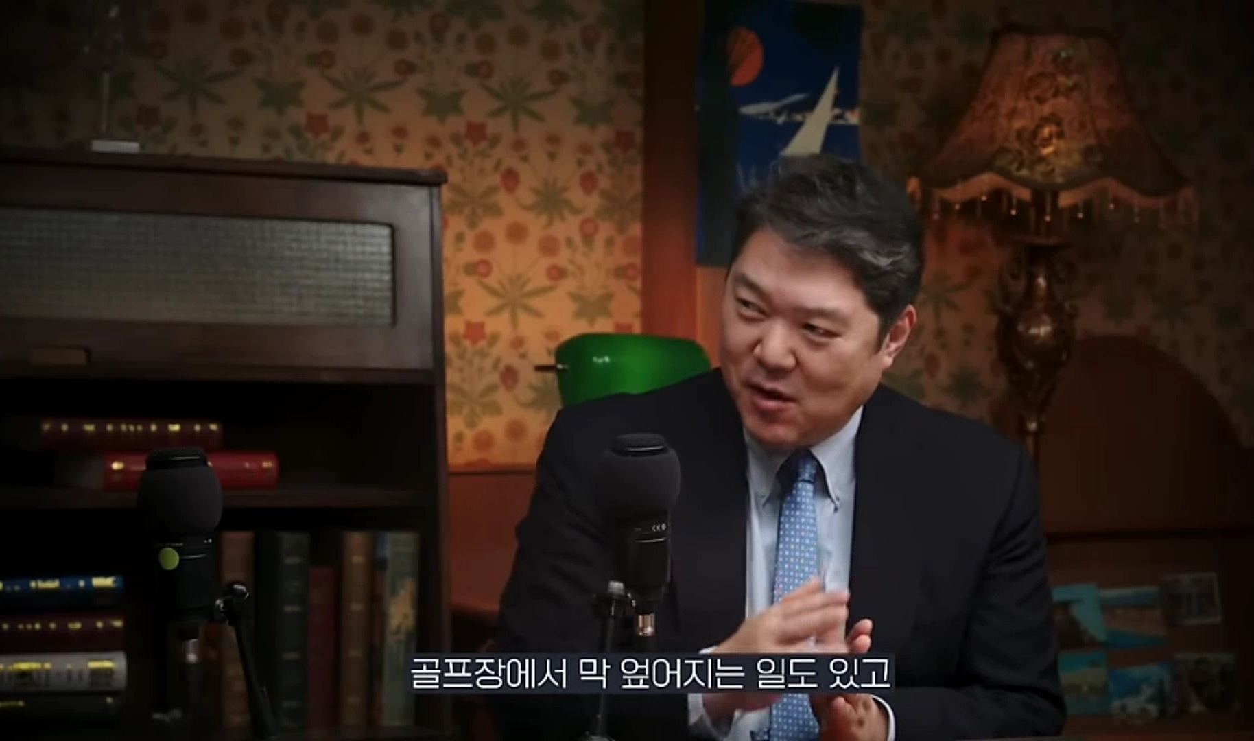 중국은 왜 갑자기 무비자 입국을 시행할까? | 인스티즈