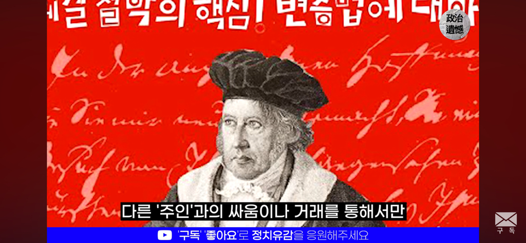 이재명 정부가 트럼프 취향을 제대로 저격한 이유에 대한 분석 | 인스티즈