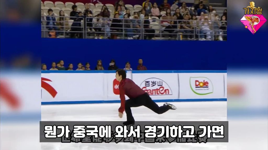 차준환 군면제에 기뻐하는 중국소녀들 + 애국심외모 | 인스티즈