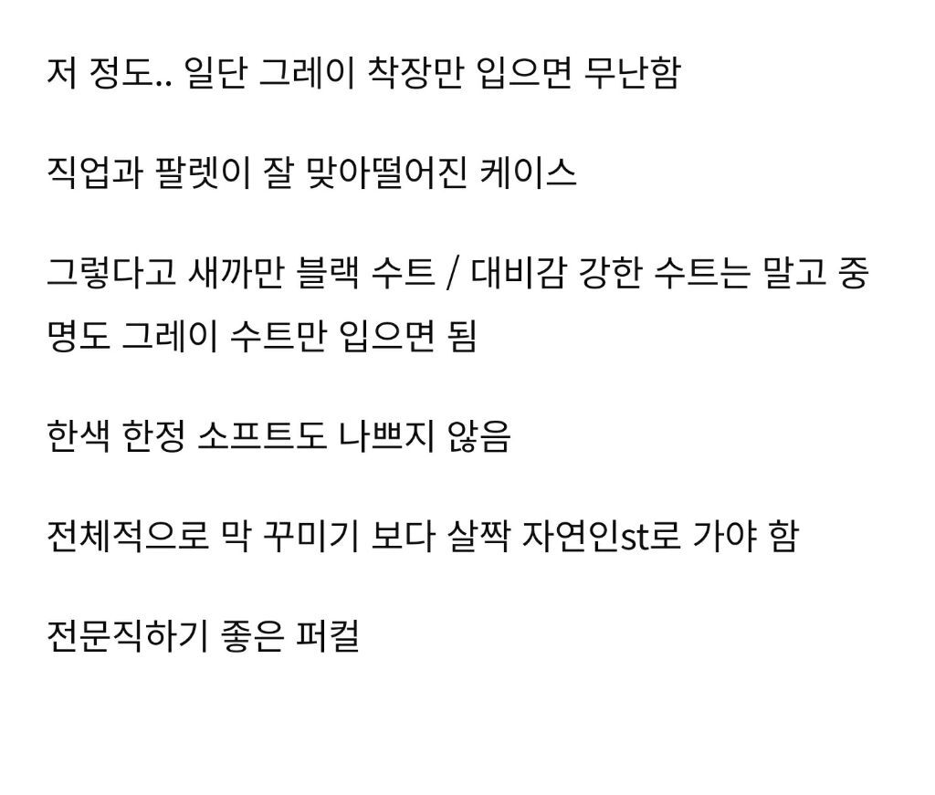 31e269cb0a482bbb9ed5f910a4b57518bd747f0b