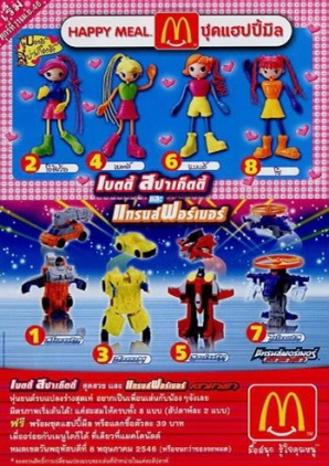 31e827ab199fecae68e09323fdf9181bbb3f491e