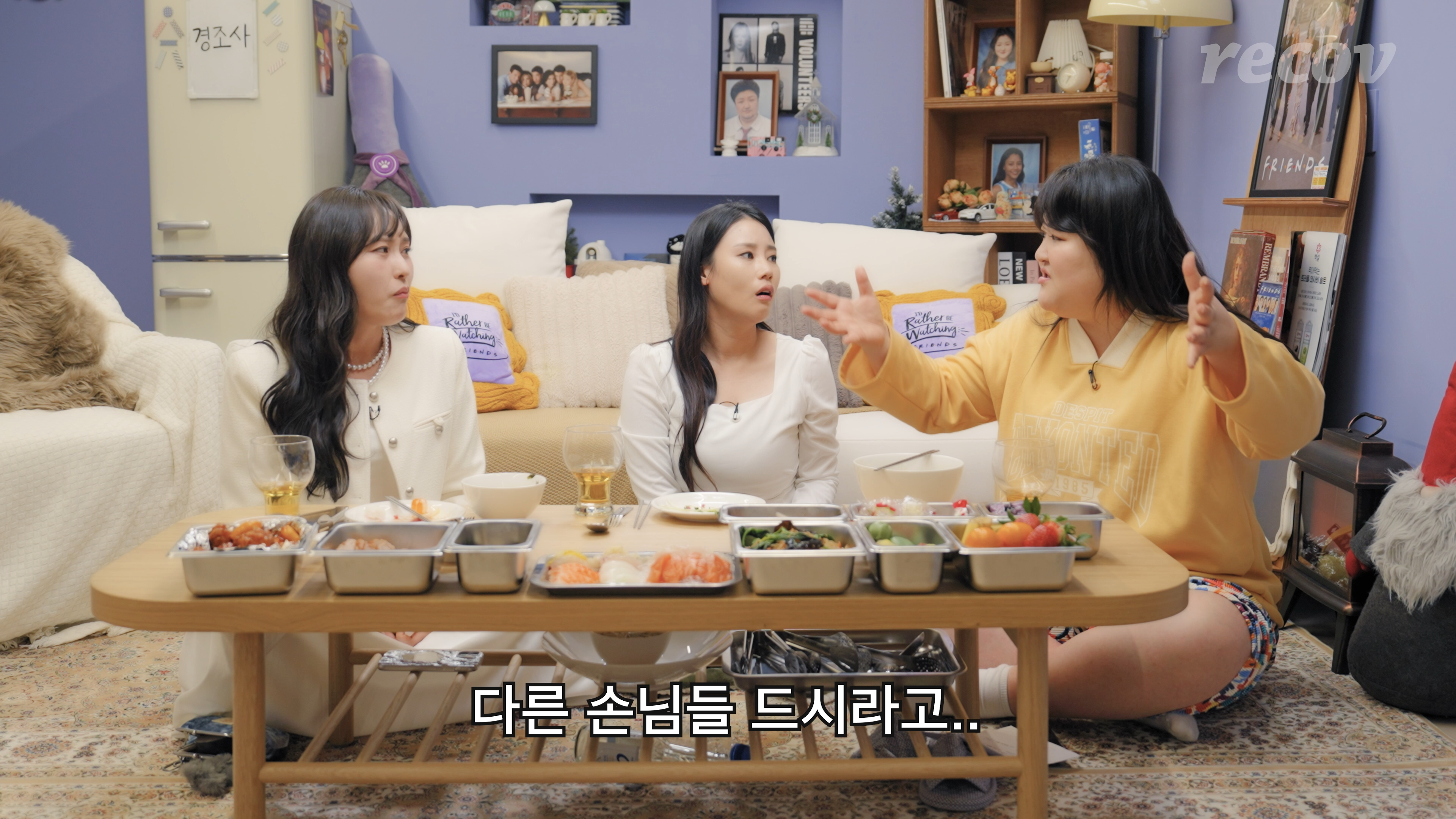 청첩장 주기 전 한번쯤 생각해봤으면 하는 거 | 인스티즈