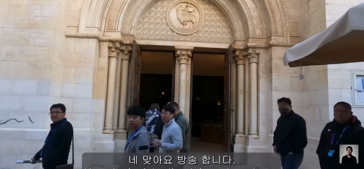 이스라엘에서 튀르키예출신 방송인 알파고 만난 한국 단체관광객 | 인스티즈