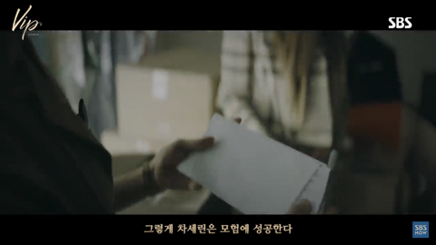 명품 트렁크쇼를 위해 사채 5억 쓴 스타 유튜버 | 인스티즈