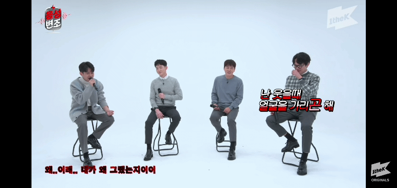 저주파기계 달고 음성변조 당하면서 발라드 부르는 노을ㅋㅋㅋㅋㅋ.gif | 인스티즈