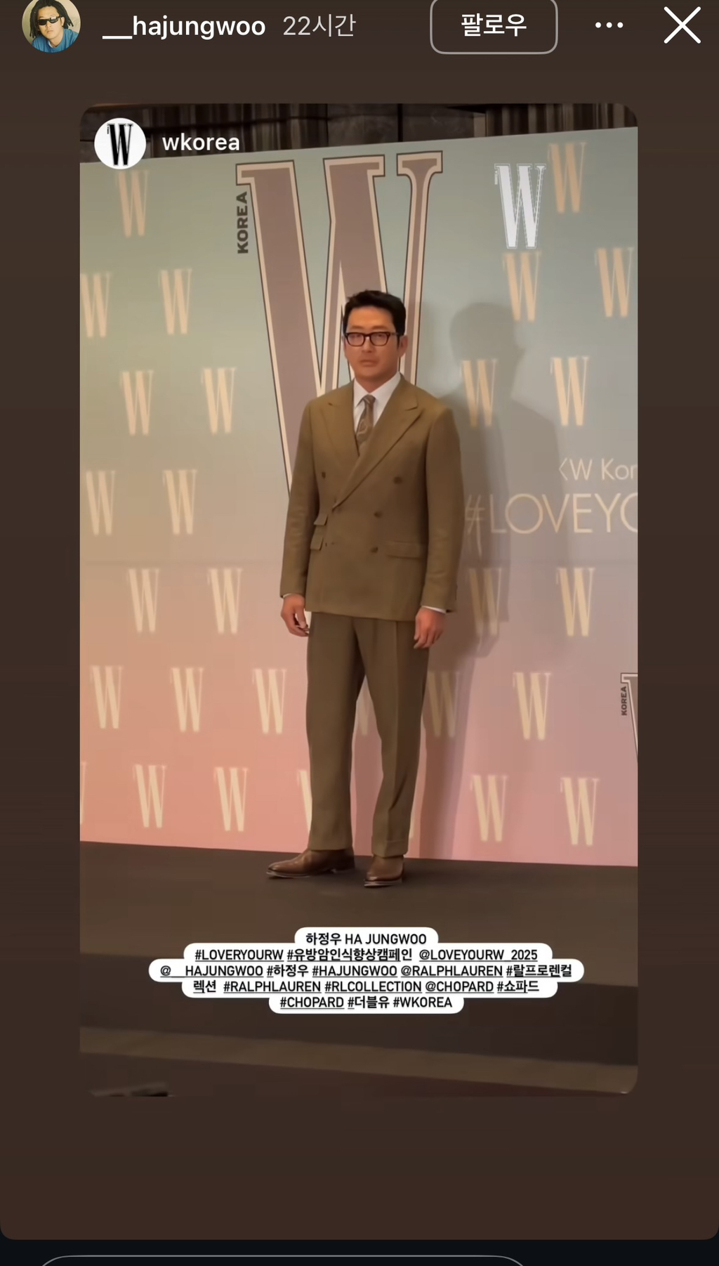 유방암 행사에 연예인 100명 초대했는데 유방암 포스팅 0개 | 인스티즈