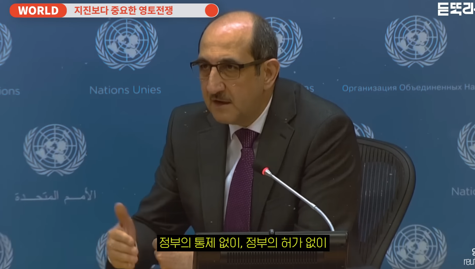 시리아의 지진 피해가 튀르키예와 달리 외면받는 이유 | 인스티즈