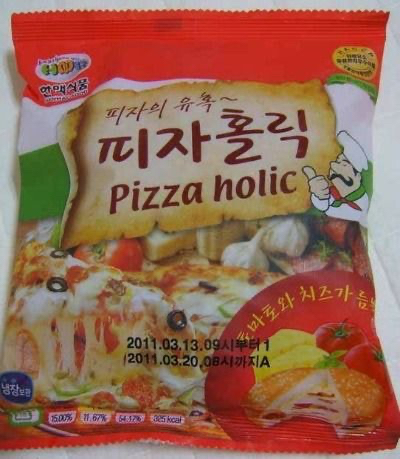 31ef3ce211836cf53144badaeca1b6a334c958e1