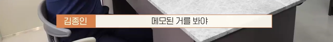 교통사고난 유기견 입양한 설채현 수의사 그리고 윙크 근황😉 | 인스티즈