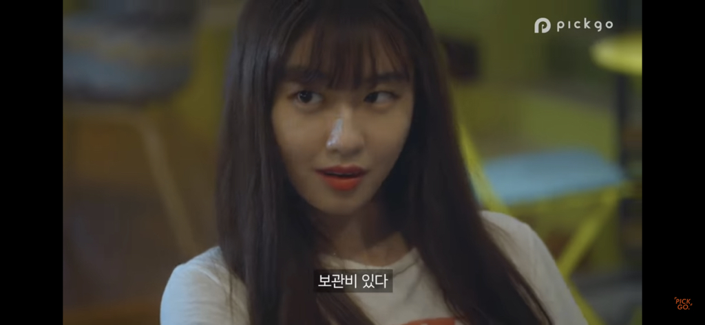 술자리 남자 여우짓 특 | 인스티즈