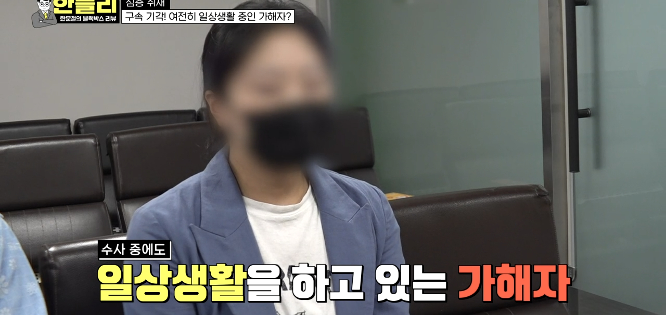 20대 남자한테 폭행당하는 택시기사 비명소리 (충격주의).jpg | 인스티즈