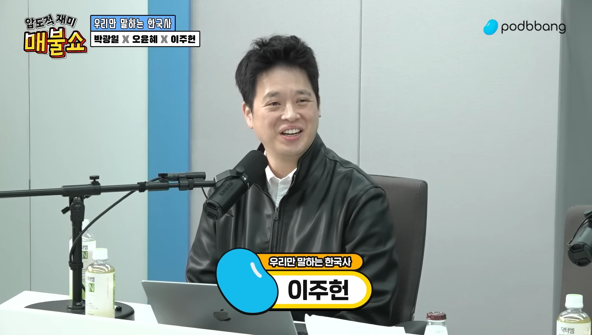 한국의 기독교(개신교)는 왜 이럴까? 대형교회는 왜 전광훈에게 침묵할까? | 인스티즈