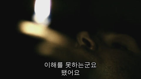 엔딩 10초전에 결말이 바뀌는 영화.jpg | 인스티즈
