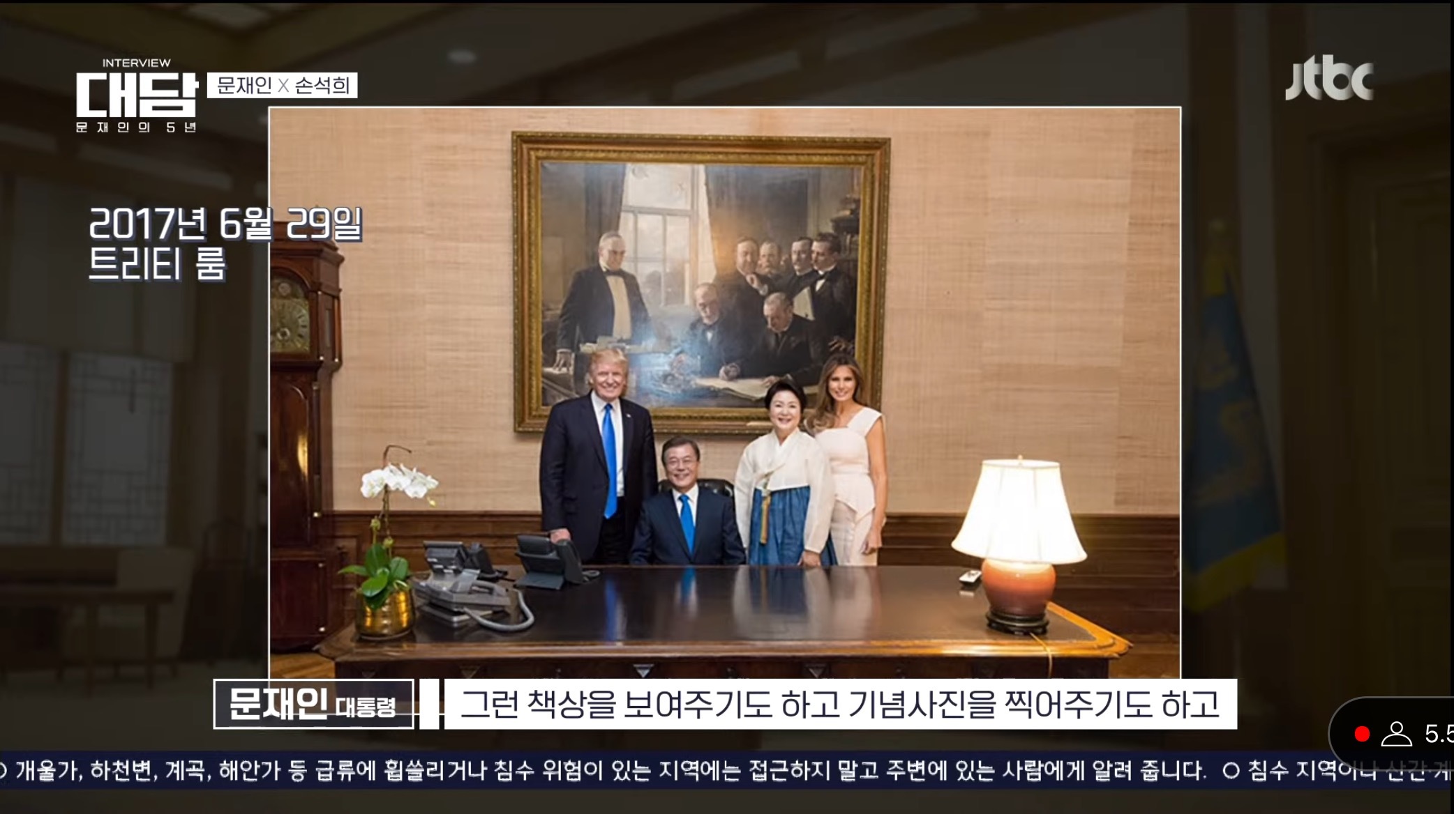 윤석열때문에 끊어지게 된 역사.jpg | 인스티즈