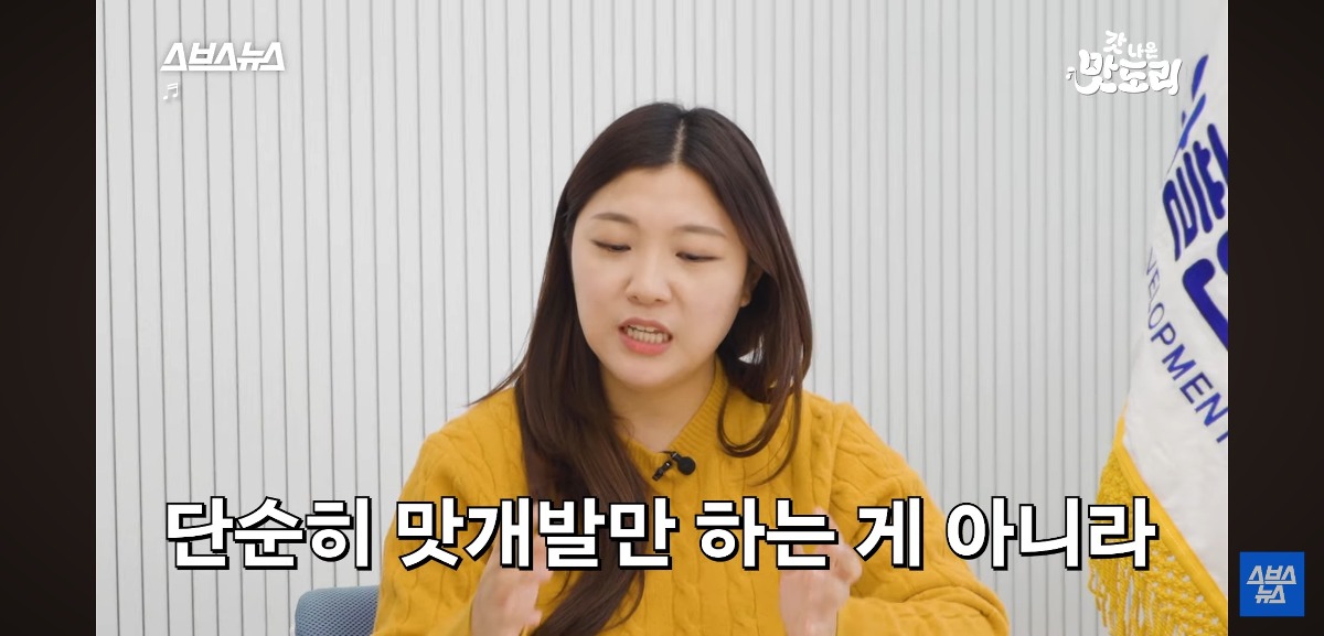 붕어빵 노점으로 첫 장사를 시작했다는 와플대학 총장님 | 인스티즈