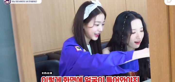 스타쉽 토끼즈(장원영,보나)끼리 숏폼 추진한 우주소녀 엑시 | 인스티즈