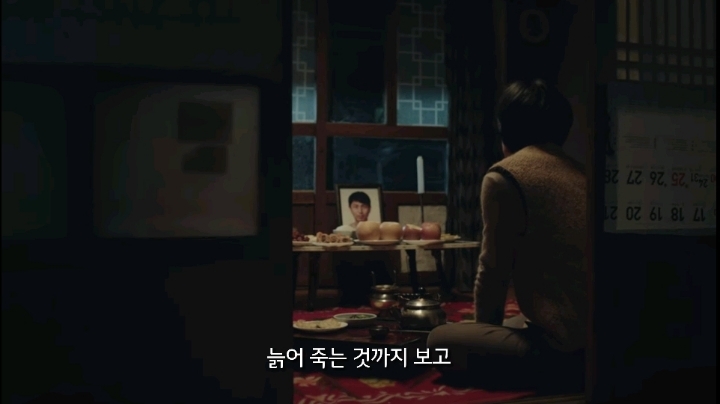 나는 쓸모가 있어서 태어났어요 | 인스티즈