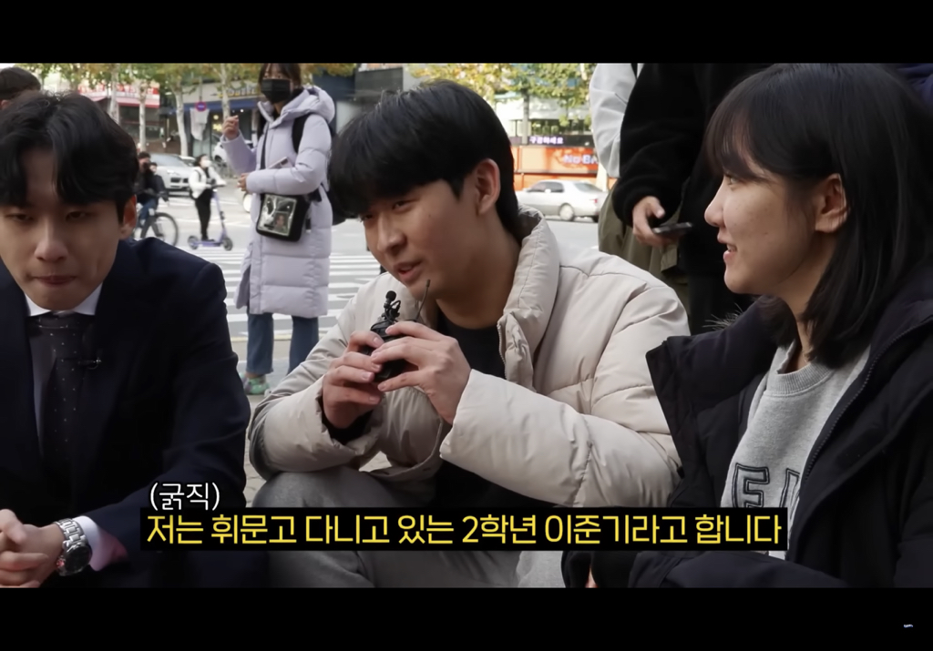 나는 대치키즈보다 어휘력이 좋을까 | 인스티즈