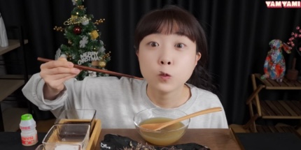 먹방 이미지