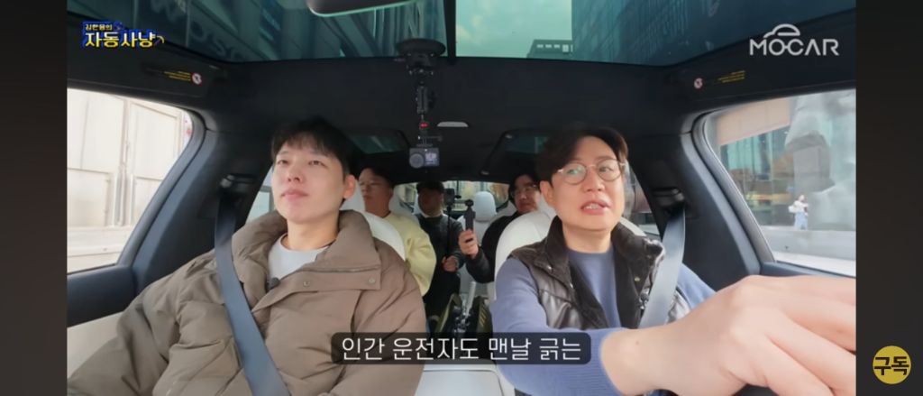 인간 운전자도 맨날 긁는 헬난이도 FSD 자율주행으로 주차해보기 | 인스티즈