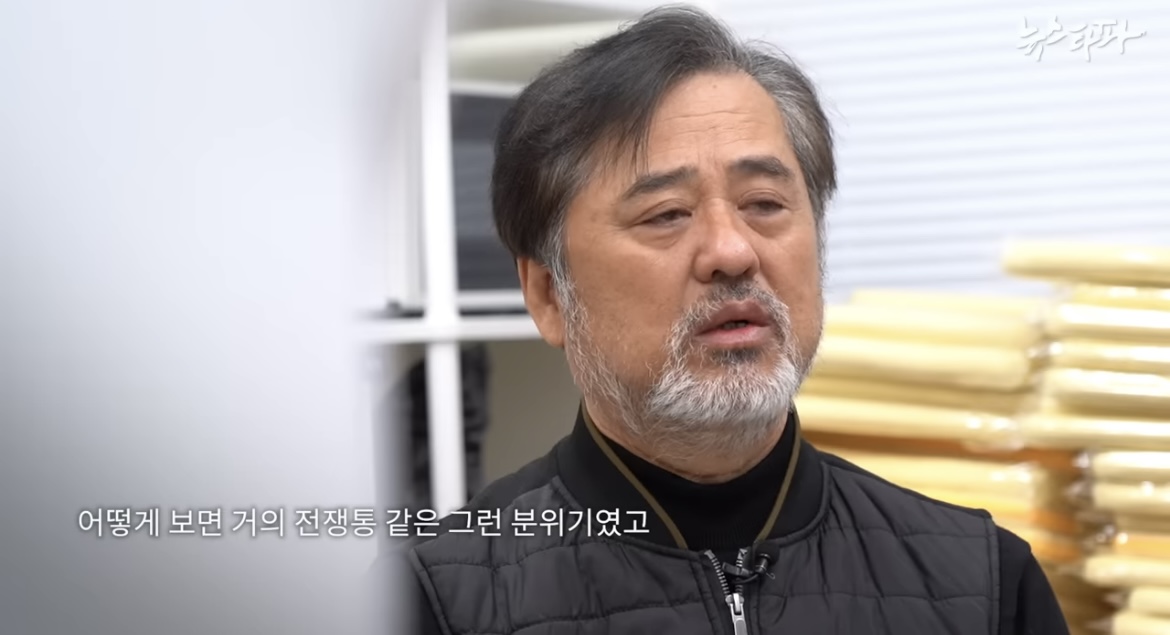 [이태원참사] 예비신랑과 드레스 보러갔던 예비신부··· 세상앞으로 나선 아빠들 | 인스티즈