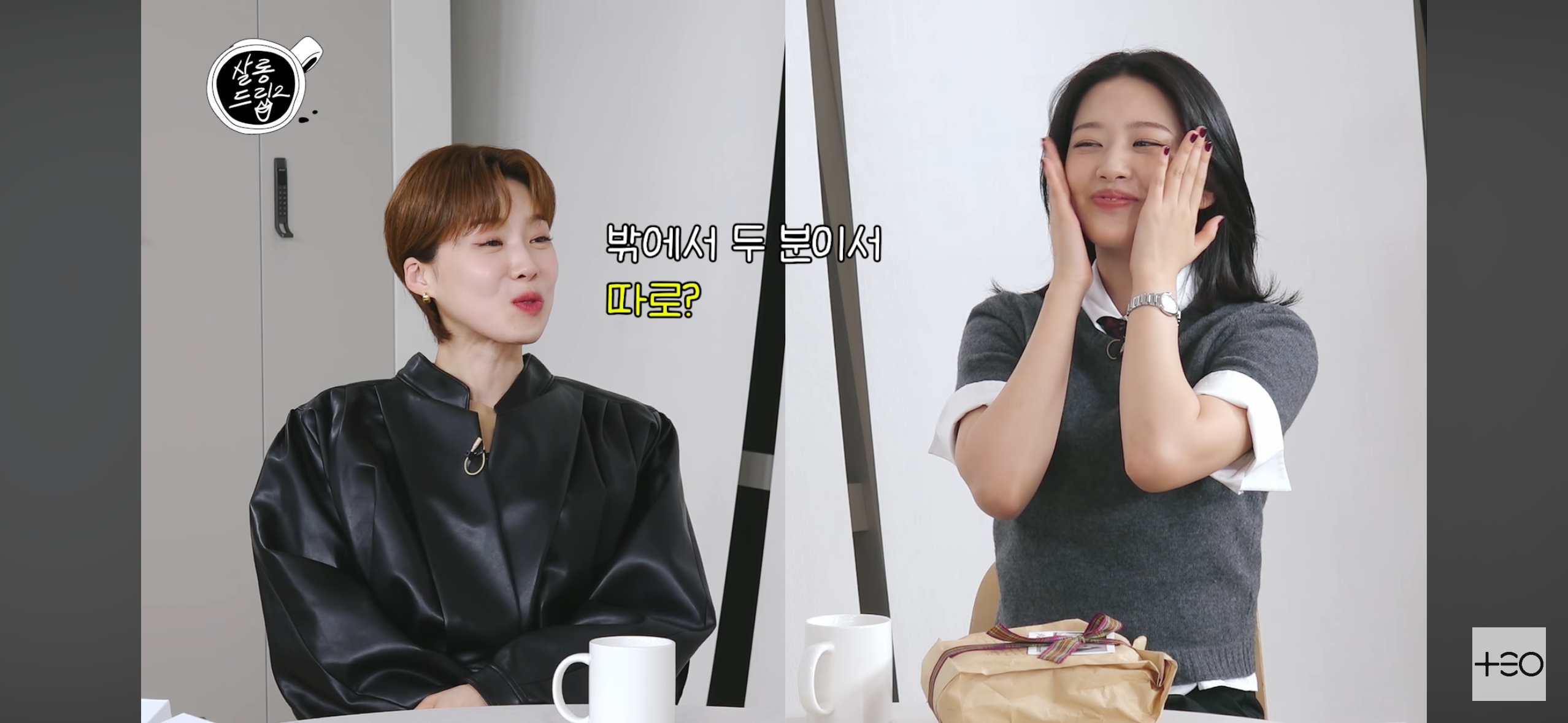 안유진X카리나 멍냥즈 친해지게 된 썰 ㅁ_ㅂ | 인스티즈