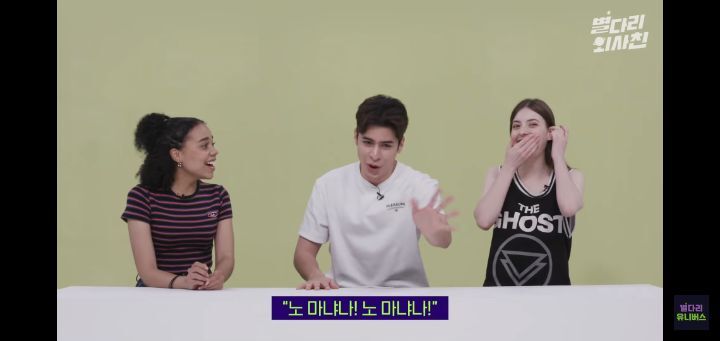 멕시코 통역사가 말하는 한국인 특징ㅋㅋ | 인스티즈
