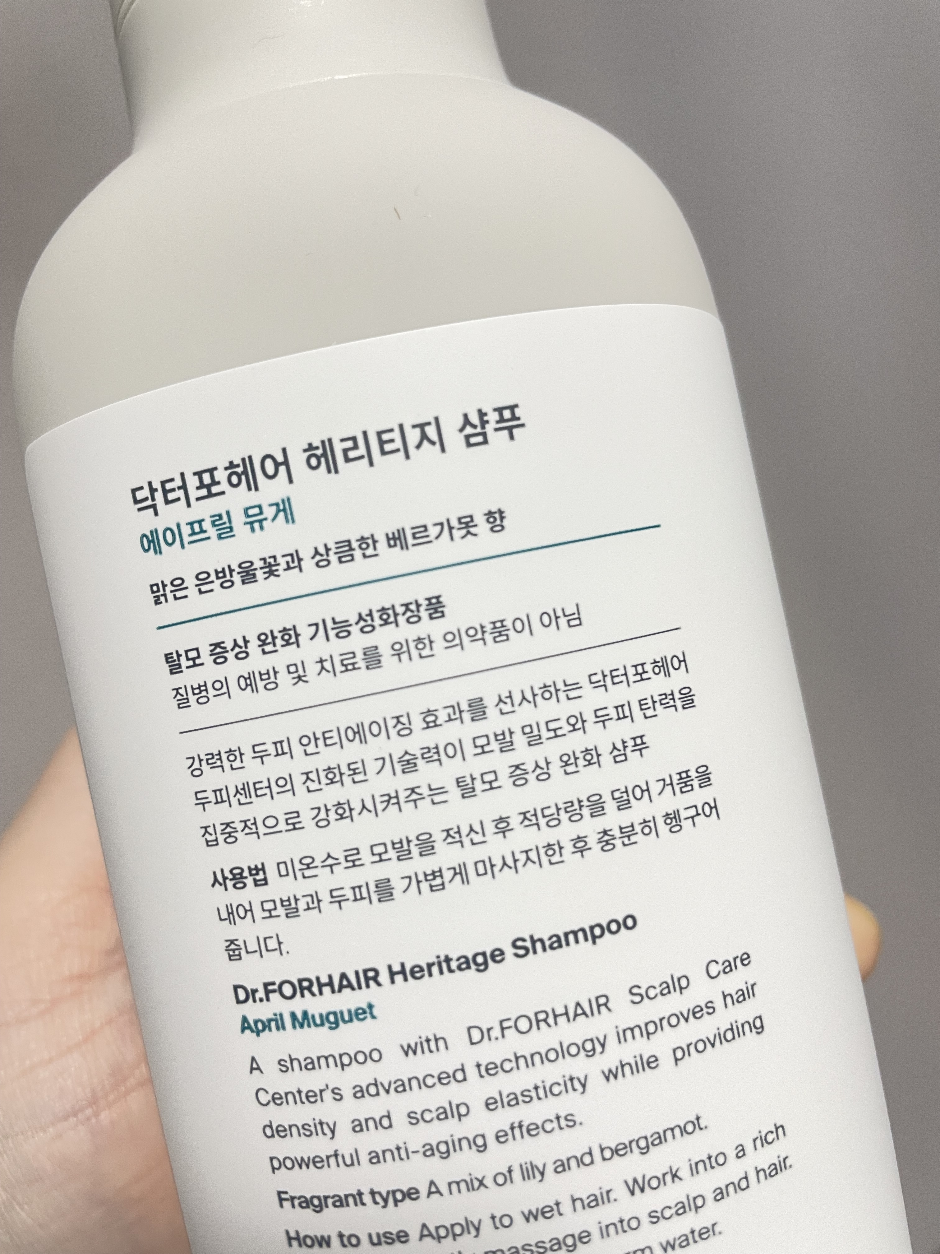 에이프릴플라워 이미지
