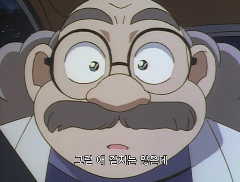 [명탐정코난] 검은 조직에서 온 여자와 대학교수 살인 사건 (전편) - 完 - | 인스티즈