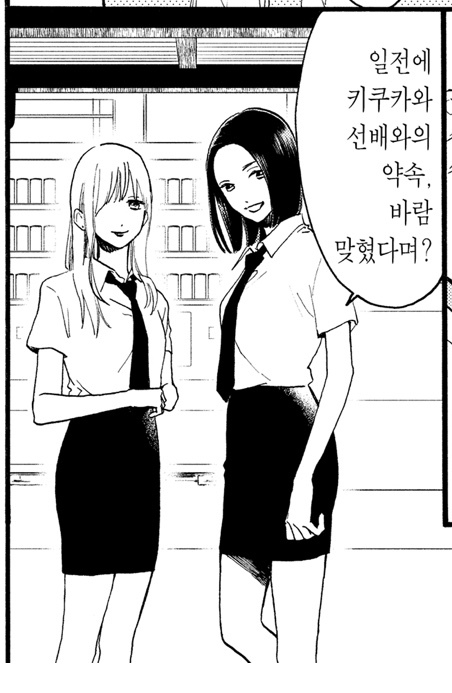 일본에서 한국 교복 인기많다는거 ㄹㅇ인가보네 | 인스티즈