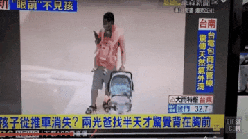 유아차에 있던 아기가 사라짐.gif | 인스티즈