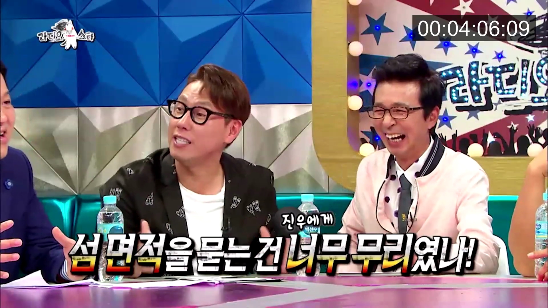 위너 김진우 때문에 초토화된 라디오스타.jpg | 인스티즈
