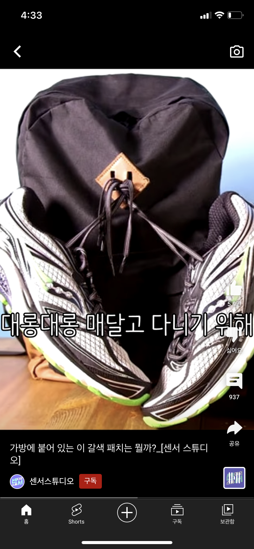 3279af7376c55098d42439736303a65031a60df5