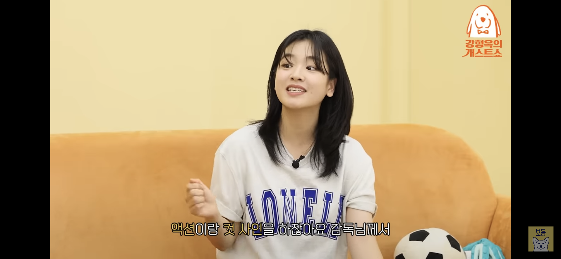 이주영 반려견 티그의 장기.twt | 인스티즈