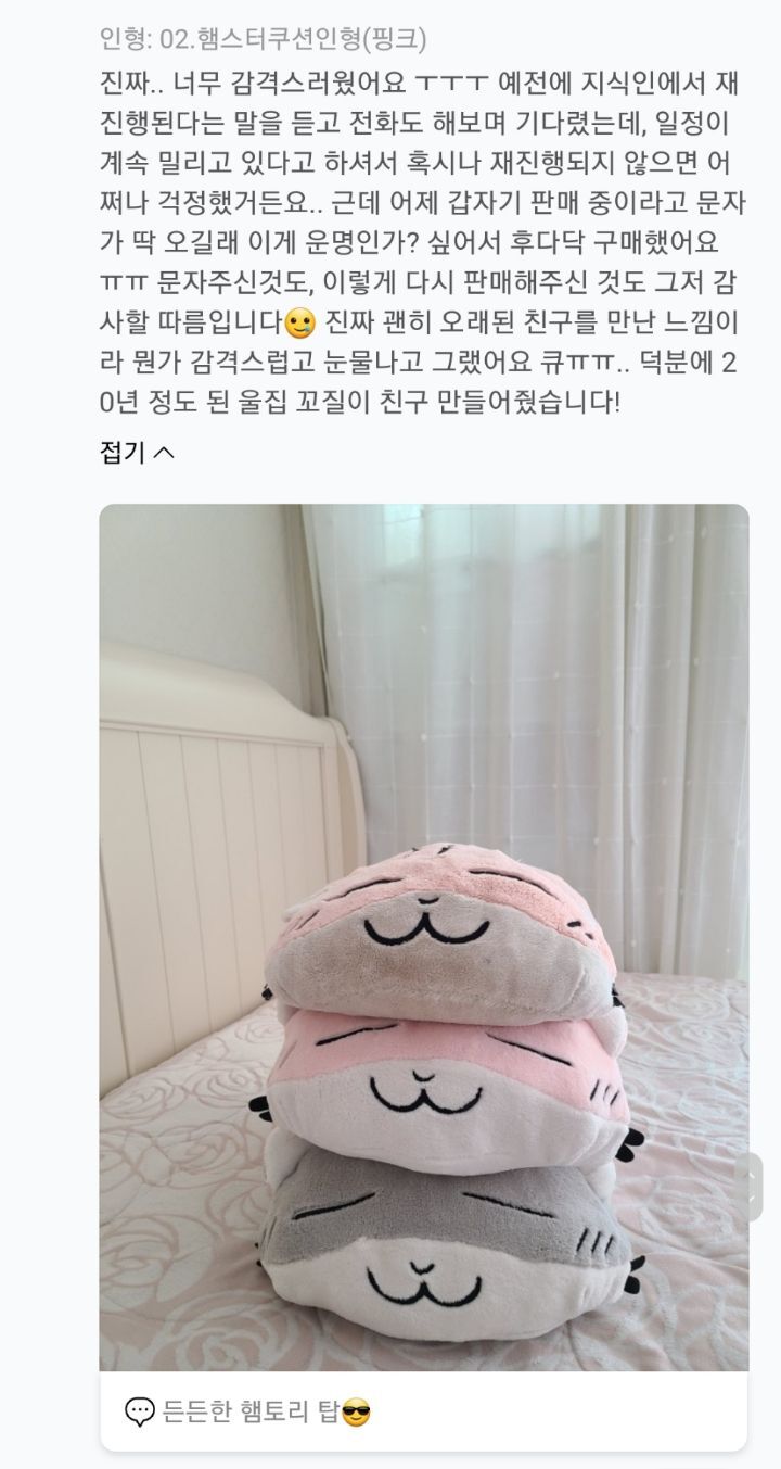 327ad849a0a3358e3d30e161be3ece50a52bcabb