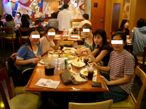 32832b5d051a4df2955db16bc44690b2baef94d7