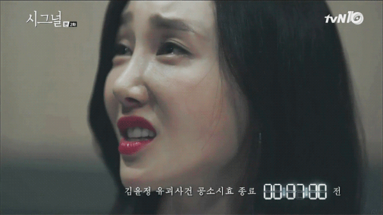 많은 사람들이 열버 중인 드라마(치직.. 치지직..) | 인스티즈