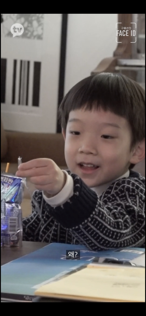 [페이스아이디] 순대가 하늘에서 구름밟고 떨어졌으면 좋겠어 다시 키우게 .. (별이 된 구혜선 반려견) | 인스티즈