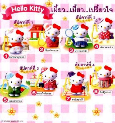 3286222efb721329260f96d4543bee4803a2b4a5