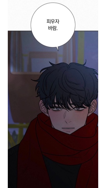 진지하게 얼굴로만 보면 고은혁 백도화 중에 누가 취향인지 말해보는 달글 | 인스티즈