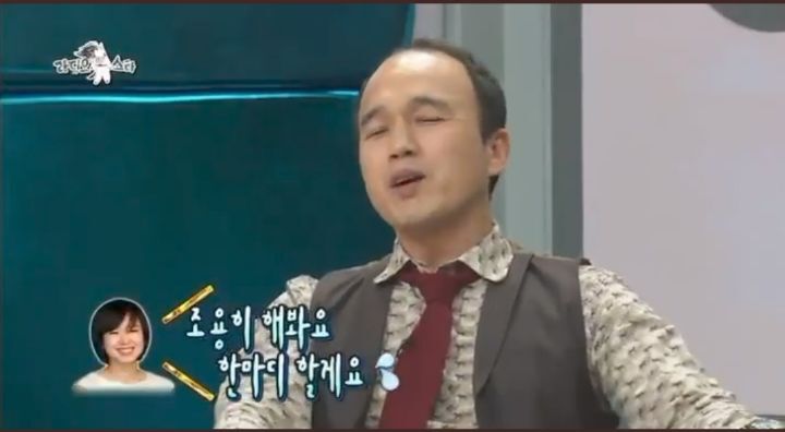 정만식 전도연 관련 일화 | 인스티즈