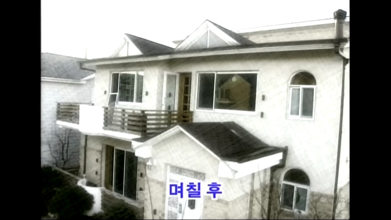 소싯적 좀 놀았던 형수한테 계속 깐죽거리는 시동생의 최후 | 인스티즈