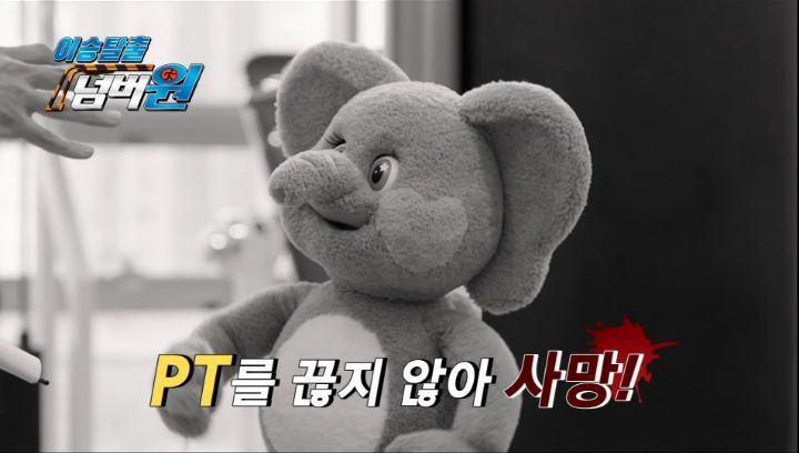 딩동댕 이미지