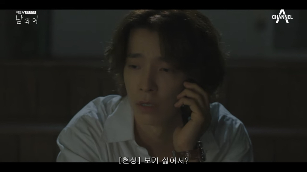 시청자마저 이별한 사람 만들어버린 지리는 여배우 연기.jpg | 인스티즈