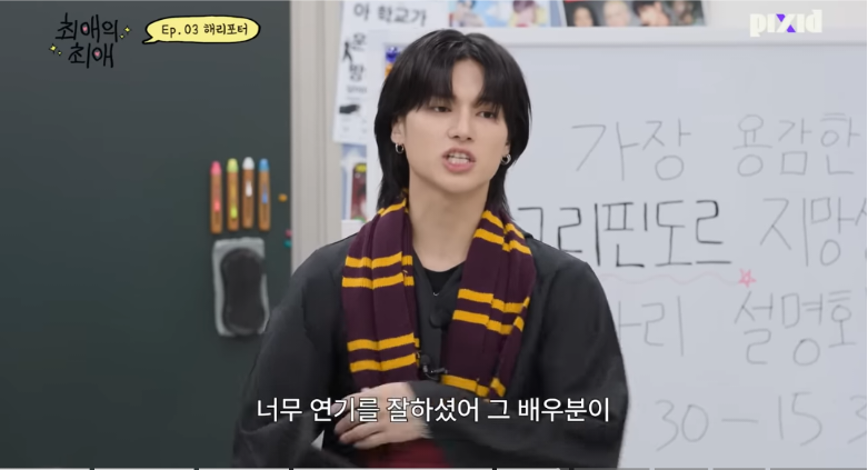 해리포터 시리우스 덕후를 개빡치게 하는 법 (스포 유) | 인스티즈