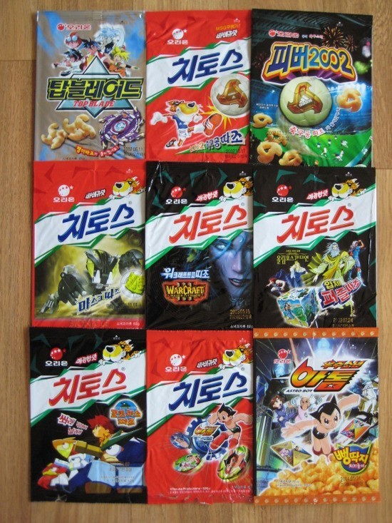 치토스 이미지