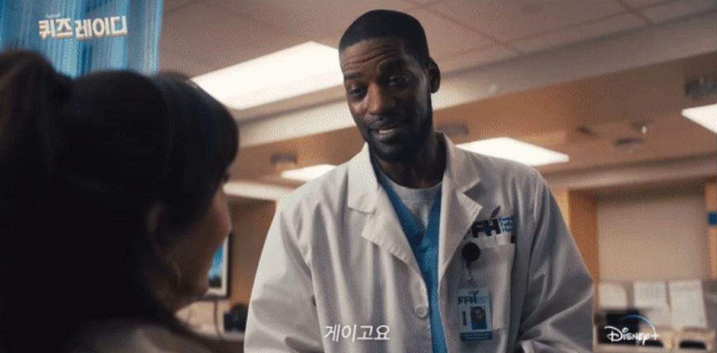 병원에서 의사한테 작업거는 산드라오 | 인스티즈