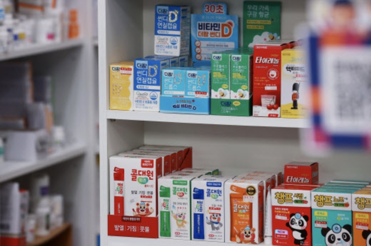 32d1a431428c7f5aa4c2544253e46d059afc43b5