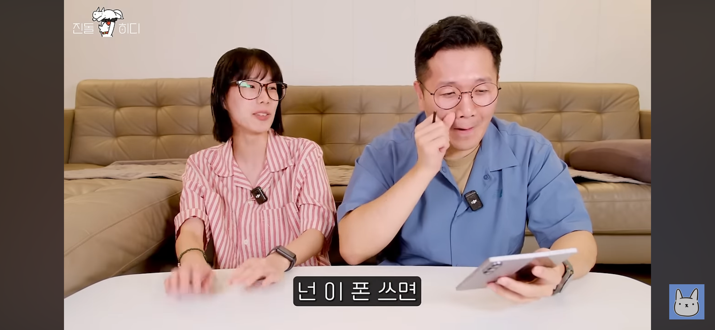 오타쿠가 알려주는 덕질 영업하는 방법 | 인스티즈